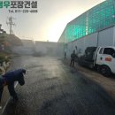 하성면보건지소 이미지