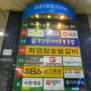 참숯불 이미지