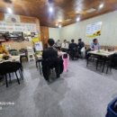 함지박생고기 이미지