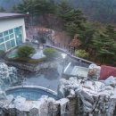 자연온천여관 이미지