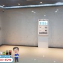 무인셀프모텔 이미지