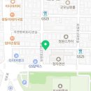 컴포즈부산박물관점