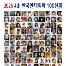 마루아트미술학원
