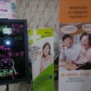 하이덴치과 네이버블로그