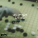 명인갤러리 이미지