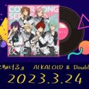 베트남 골목식당 이미지