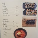 형곡로-1 이미지