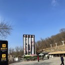 광명청소년예술단 정기공연 | [경기/광명] 경기도 아기랑 실내 가볼 만한 곳, 사계절 시원한 광명동굴에서 이색 체험하고 왔어요! 🦖