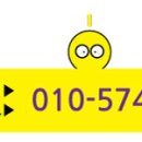 남한중학교 정문 이미지