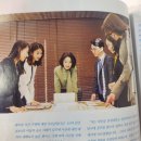 이상한 주부생활 네이버블로그