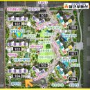 한들물빛도시 예미지아파트 앞 이미지