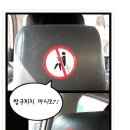 우탕 Daum카페