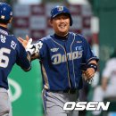 싱글벙글 이미지