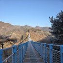 씨유원주개운현대점 | 여행: 원주 2025