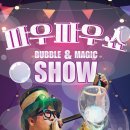 경희대 퍼스트 태권도장 이미지