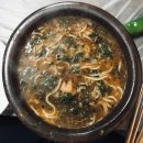 For 두번째 사춘기 이미지