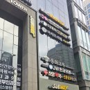 동화빌딩 앞 거리 이미지