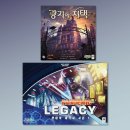 주식회사 게임즈 256 인벤