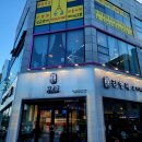 리비에르북경 이미지