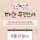 삼성웰의원 이미지