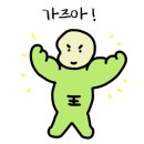 리스트원 이미지