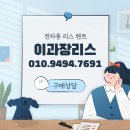 아우디 rs7 가격 놓치지 마세요