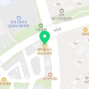 라임 엠베스트학원 이미지