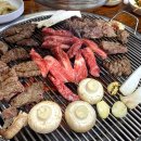 함평한우촌