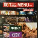 텐프로노래방 이미지