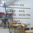 넘버원김밥 이미지