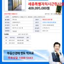 고운에듀프라자 이미지