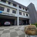 소백산풍기온천리조트호텔동 이미지