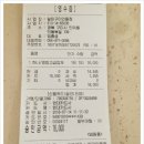 이한용치과 이미지