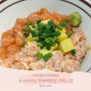 현대 카서비스 초이점 | 일산 킨텍스 맛집 아이랑 점심 먹기 좋은 초이다이닝 현대백화점