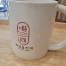 (주)서비스코리아마산 이미지