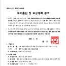 소로12호선 이미지