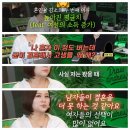 구독자 2100만 유투브에 뜬 한국 출산율 영상 ‘왜 한국인들이 멸종되고 있는가’ 이미지