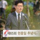 공주-65 이미지