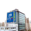 전남개발공사 이미지