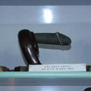 신평2리 원신 이미지