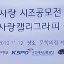 낮달멋글씨 이미지