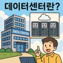 연산센터-23 이미지