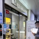 위드산후조리원 이미지
