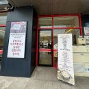하와이오피스텔구내 | 제주시 칼국수 맛집 일산 칼국수 제주점 후기