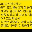 경천 목장 이미지