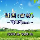 푸른밀