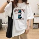 티