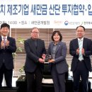 세미통신