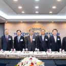 설비건설회관 이미지