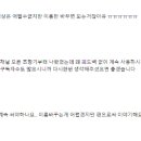 케이모찌 이미지